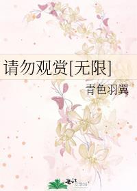 请勿洞察作者matthia