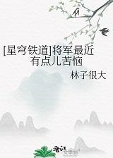 星穹铁道公测