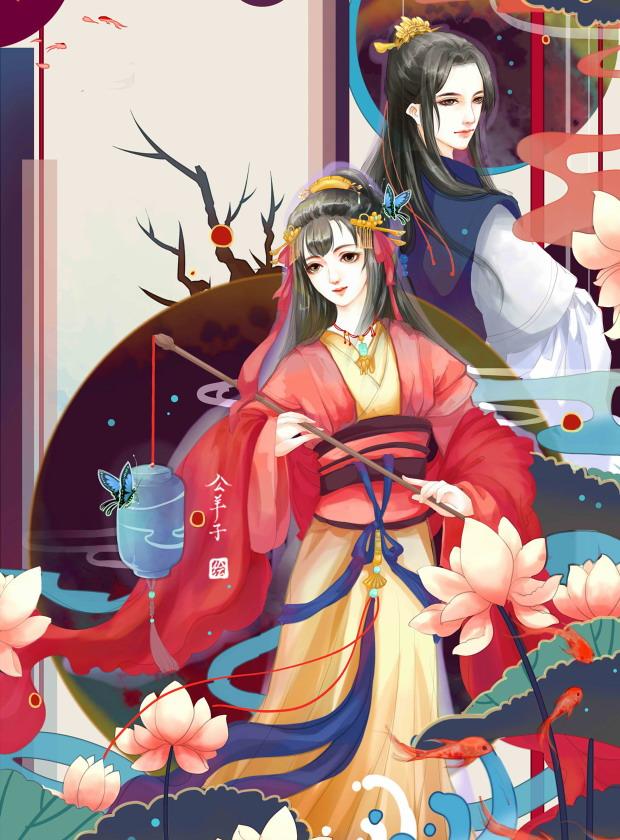 嫡女嫁妆