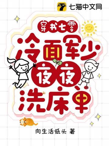 大院来了个美媚娇无弹窗
