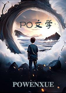 他的掌心宠短剧全集播放