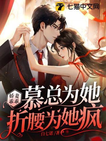 爱你到此为止短剧