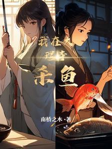 大理寺人员构成