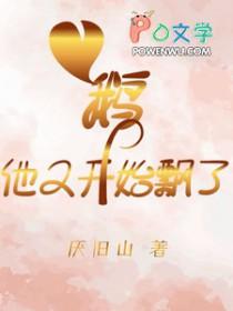 鹅走出来了改为比喻句