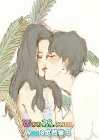 家教by花旧时林川澈笔趣阁无弹窗