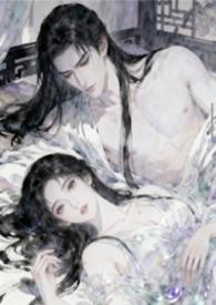 和王爷称霸娱乐圈