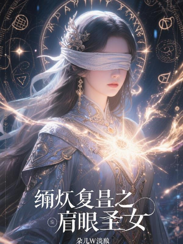 涅盘重生炒股实盘记录