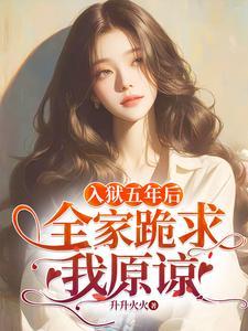 林浅陆沉笔趣阁无弹窗